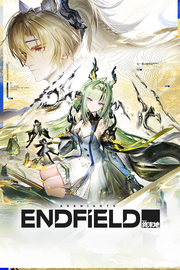 arknights endfield