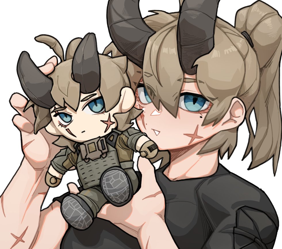 lamia