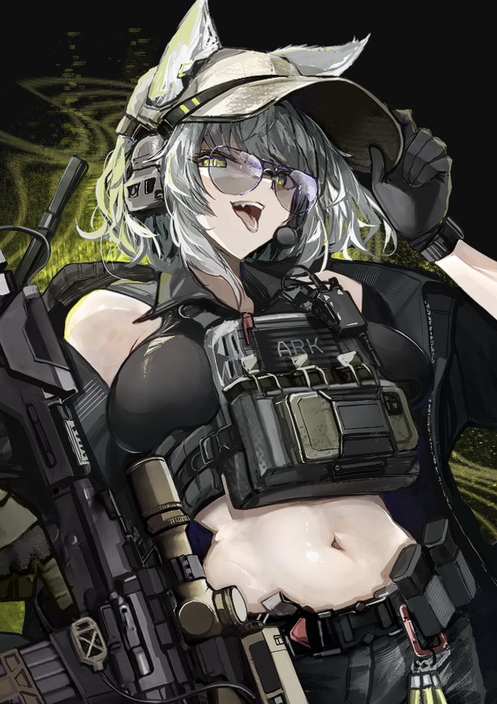 arktic